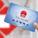 ҽ������